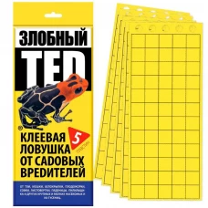 Ловушка клеевая для защиты от садовых вредителей Злобный ТЭД 5 пластин Ловушка клеевая для защиты от садовых вредителей Злобный ТЭД 5 пластин