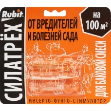 Инсекто-фунго стимулятор Rubin Силатрех Инсекто-фунго стимулятор Rubin Силатрех