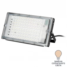 Фитопрожектор светодиодный Эра FITO-80W-Ra90 с подставкой 80 Вт светло-розового спектра влагостойкий Фитопрожектор светодиодный Эра FITO-80W-Ra90 с подставкой 80 Вт светло-розового спектра влагостойкий