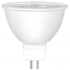 Лампочка светододная Lexman софит GU5.3 700 лм нейтральный белый свет 7 Вт