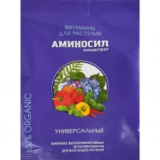 Удобрение Аминосил Универсальный 5 мл Удобрение Аминосил Универсальный 5 мл