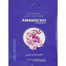Удобрение Аминосил для орхидей 5 мл Удобрение Аминосил для орхидей 5 мл