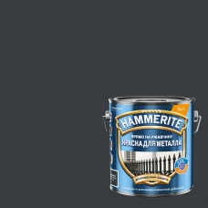 Краска по ржавчине Hammerite цвет темно-серый 2 л