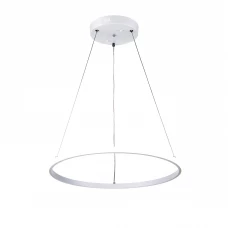 Люстра потолочная 10228/1 цвет белый Люстра потолочная 10228/1 цвет белый