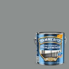 Краска по ржавчине Hammerite цвет серый 2 л Краска по ржавчине Hammerite цвет серый 2 л