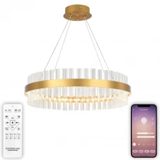 Люстра потолочная светодиодная с пультом управления цвет золотой Люстра потолочная светодиодная с пультом управления цвет золотой