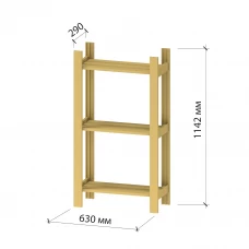 Стеллаж 3 полки 114.2х63х29 см ЛЦ-3 деревянный бежевый нагрузка на полку 75 кг