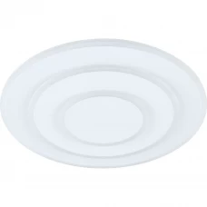 Люстра светодиодная «Galassia» 515801 с пультом управления 35 м² регулируемый белый свет цвет белый