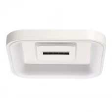 Люстра потолочная светодиодная Мадлен 112+5 Вт LED 220 В с пультом управления Люстра потолочная светодиодная Мадлен 112+5 Вт LED 220 В с пультом управления