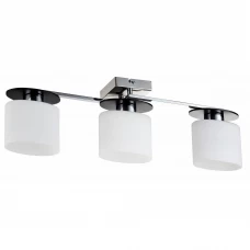 Люстра подвесная «Bice» 3 лампы цвет хром