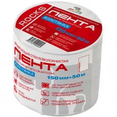 Лента стеклотканевая Rocks 50 г/м² 0.15x50 м Лента стеклотканевая Rocks 50 г/м² 0.15x50 м