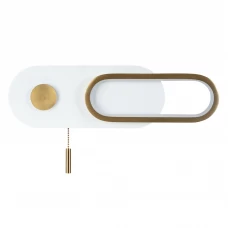 Настенный светильник светодиодный Arte Lamp «Lucas» нейтральный белый цвет света цвет белый