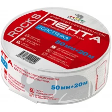 Лента стеклотканевая Rocks 50 г/м² 0.05x20 м Лента стеклотканевая Rocks 50 г/м² 0.05x20 м