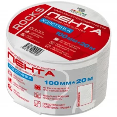 Лента стеклотканевая Rocks 50 г/м² 0.1x20 м Лента стеклотканевая Rocks 50 г/м² 0.1x20 м