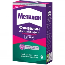 Клей для флизелиновых обоев Metylan Флизелин Экстра Комфорт с индикатором 43 м²