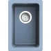 Мойка врезная Delinia прямоугольная 31x46x21 см кварц цвет серый