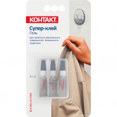 Клей универсальный Контакт гель 1 г 3 шт.