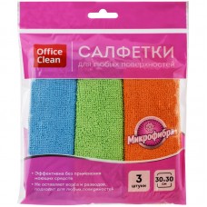 Салфетки для уборки OfficeClean "Стандарт", набор 3шт., микрофибра, 30*30см, европодвес