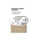 Чехол для Apple AirPods 2 без карабина, ореховый