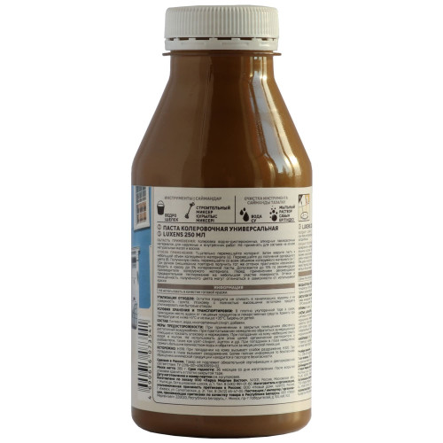Колорант Luxens 0.25 л цвет кофейный