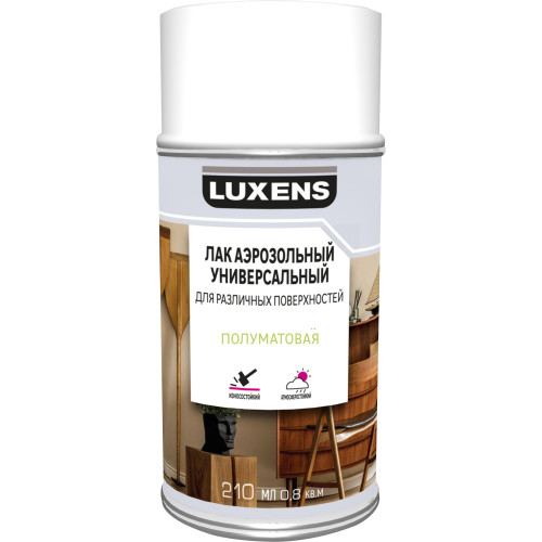 Лак аэрозольный акриловый Luxens сатиновый 210 мл
