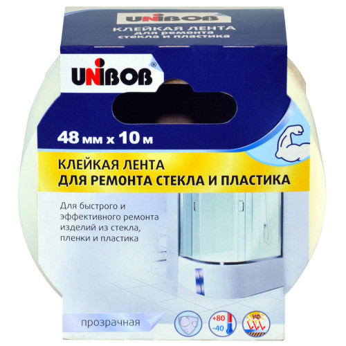 Клейкая лента для ремонта стекла и пластика 48 мм х 10 м