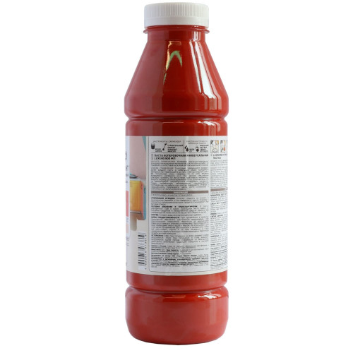 Колорант Luxens 0.9 л цвет красный