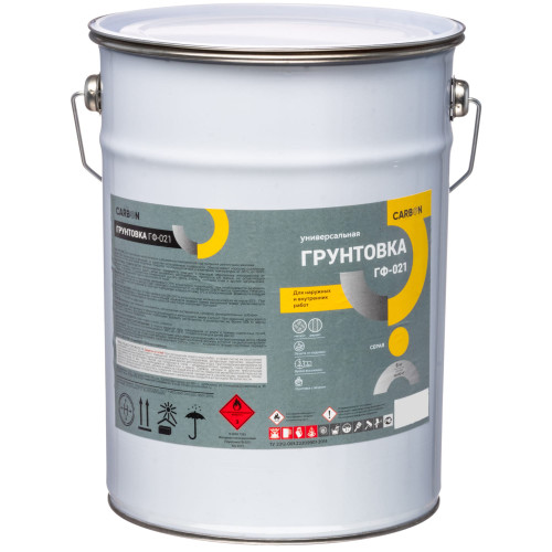 Грунтовка ГФ-021 Carbon серая 6 кг
