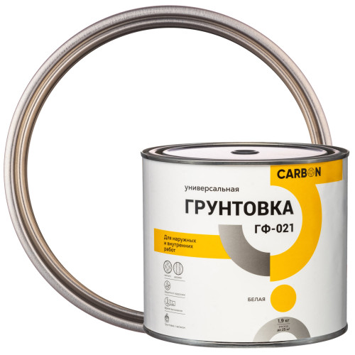 Грунтовка ГФ-021 Carbon белая 1.9 кг