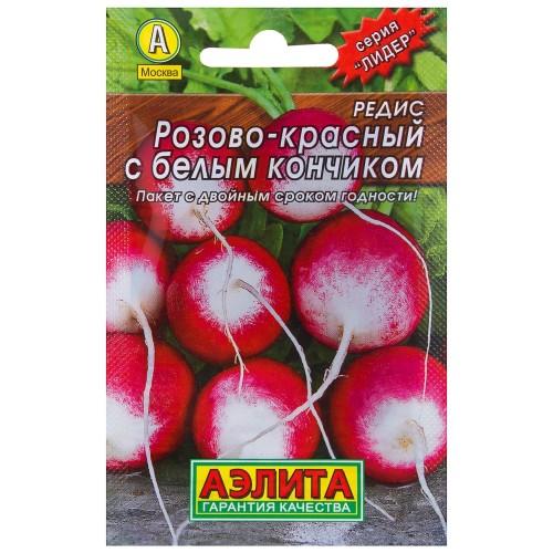 Семена Редис «Розово-красный» (Лидер)