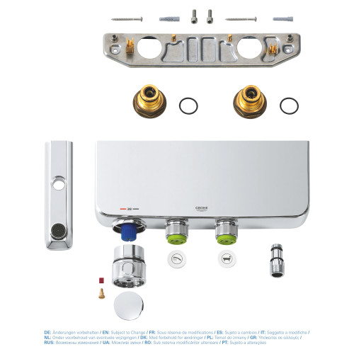 Термостат для ванны Grohe GRT SmartControl с полкой
